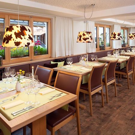Aparthotel Brunnenhof Damüls Εξωτερικό φωτογραφία
